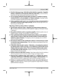 Страница 353