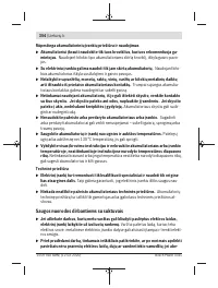 Страница 354