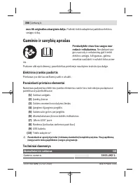 Страница 356