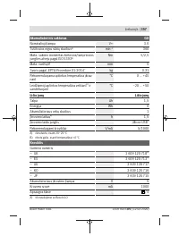 Страница 357