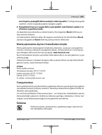 Страница 361