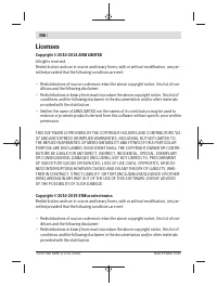 Страница 398