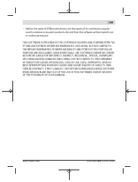 Страница 399