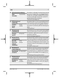 Страница 401