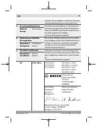 Страница 405