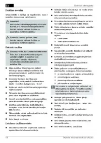 Страница 160