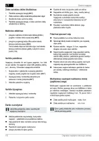 Страница 170