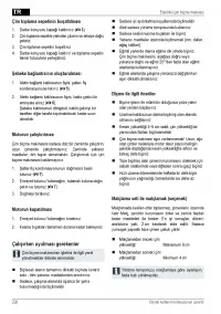 Страница 226