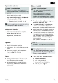 Страница 227