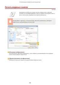 Страница 278