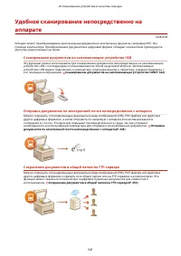 Страница 351