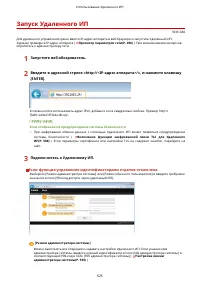 Страница 635