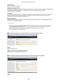 Страница 656