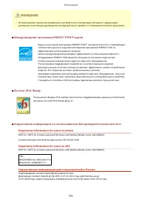 Страница 945