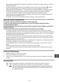 Страница 101