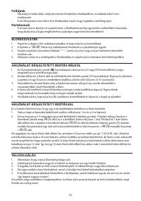 Страница 112