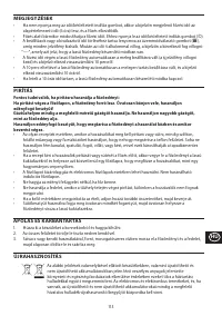 Страница 113