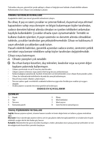 Страница 116