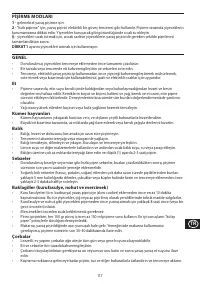 Страница 117