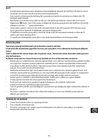 Страница 119