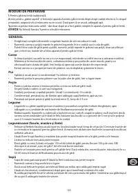 Страница 123