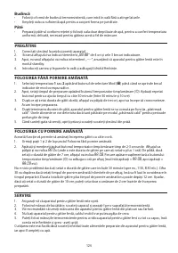 Страница 124