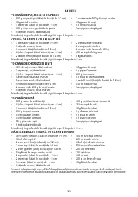 Страница 126