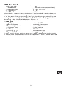 Страница 127