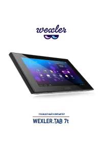 Wexler Tab 7