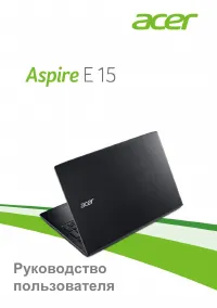 Acer Aspire E 15 E5-575G (NX.GDZEU.067)