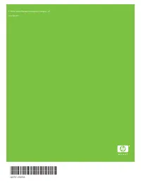 Страница 232