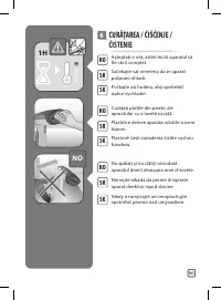 Страница 101