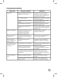 Страница 103