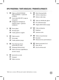 Страница 105