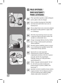 Страница 106