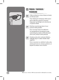 Страница 108