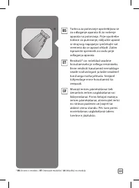 Страница 109