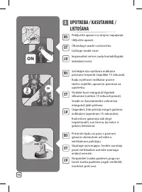 Страница 110