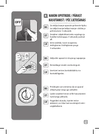 Страница 113