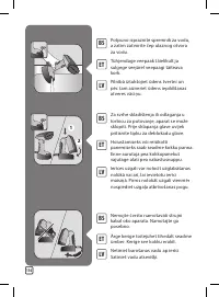 Страница 114