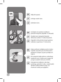 Страница 116