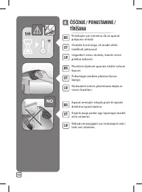 Страница 118