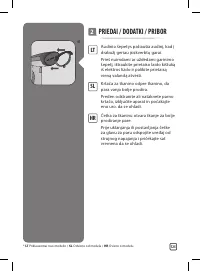 Страница 125