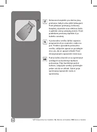 Страница 126