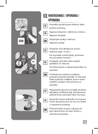 Страница 127