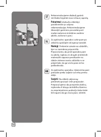 Страница 128