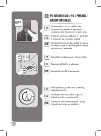 Страница 130