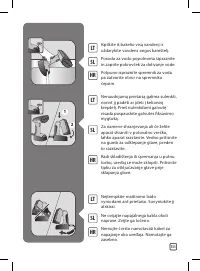 Страница 131