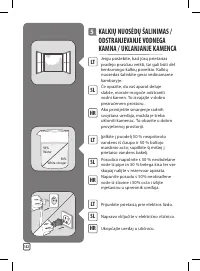 Страница 132