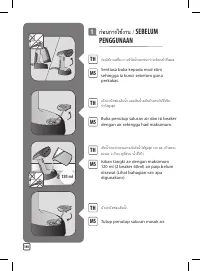 Страница 140